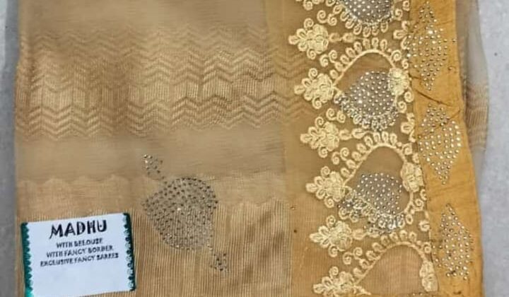 WhatsApp Image 2025-01-17 at 5.11.39 AM (1)