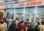 Resize-Shankar-Chaat2