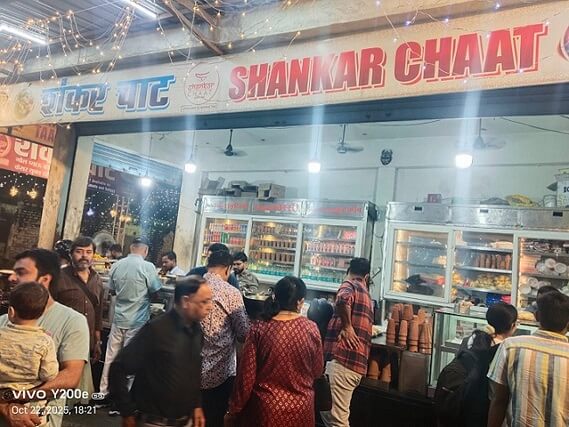 Resize-Shankar-Chaat2